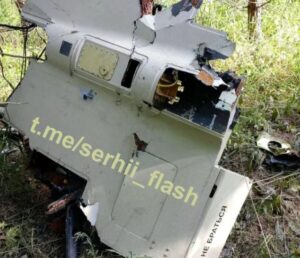 The first Ever AI radio control Russian Shahed War drone b The first Ever AI radio control Russian Shahed War drone b